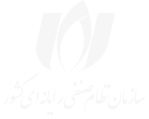 Nasr Organization Badge