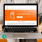 Orange Wallet Store