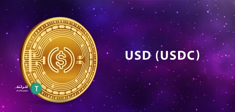 USD 