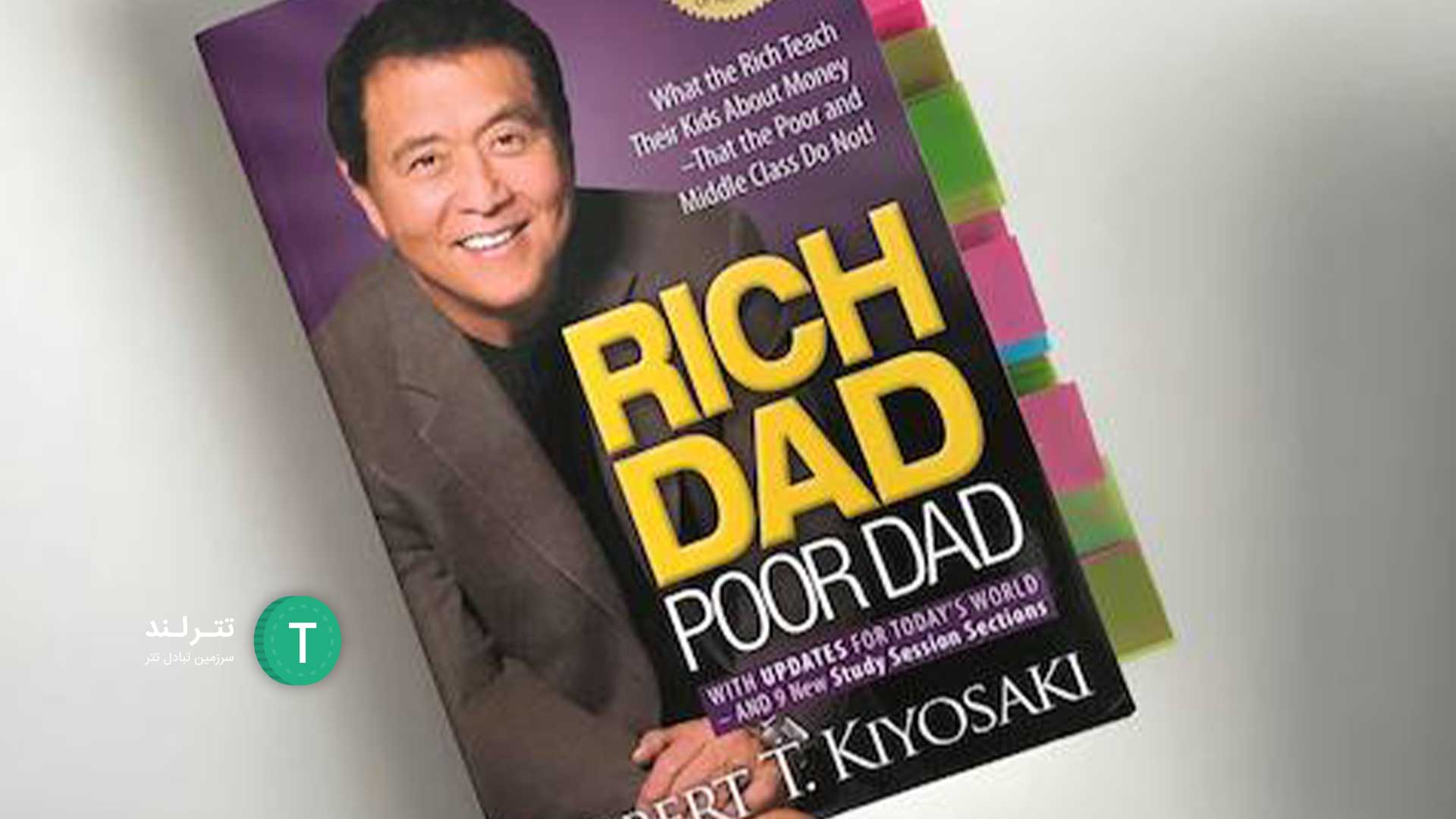 Robert-Kiyosaki