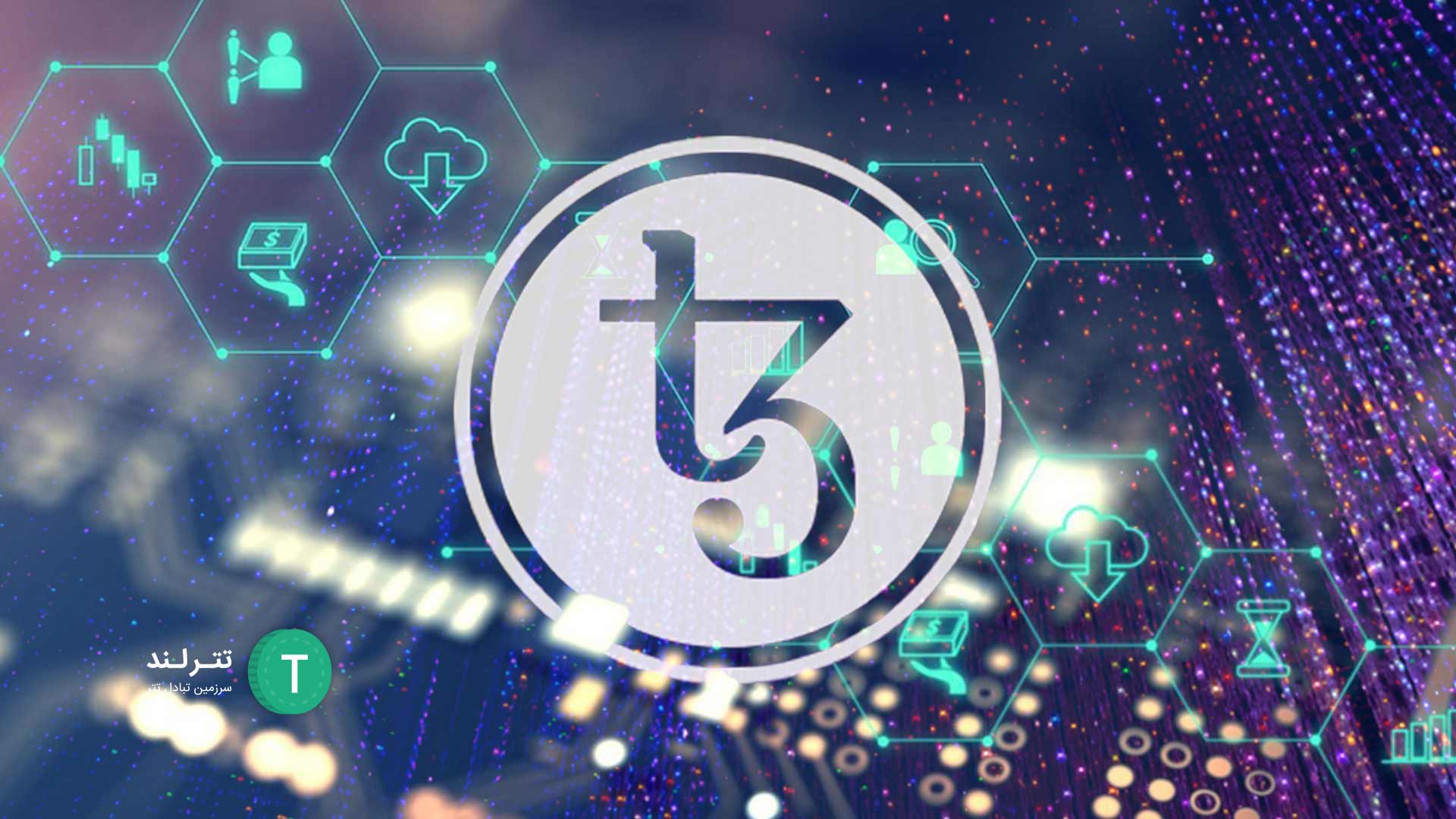 How Tezos Works