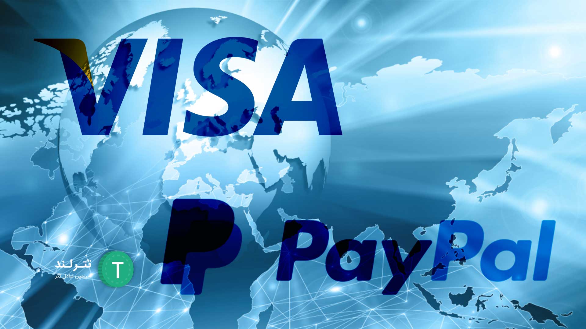 Visa