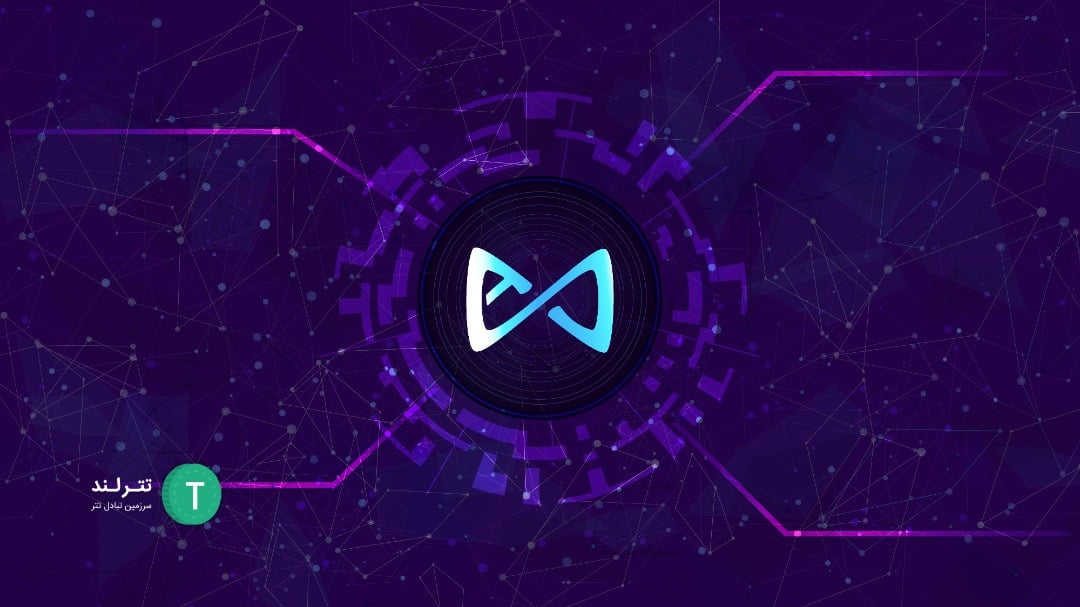 توکن AXS