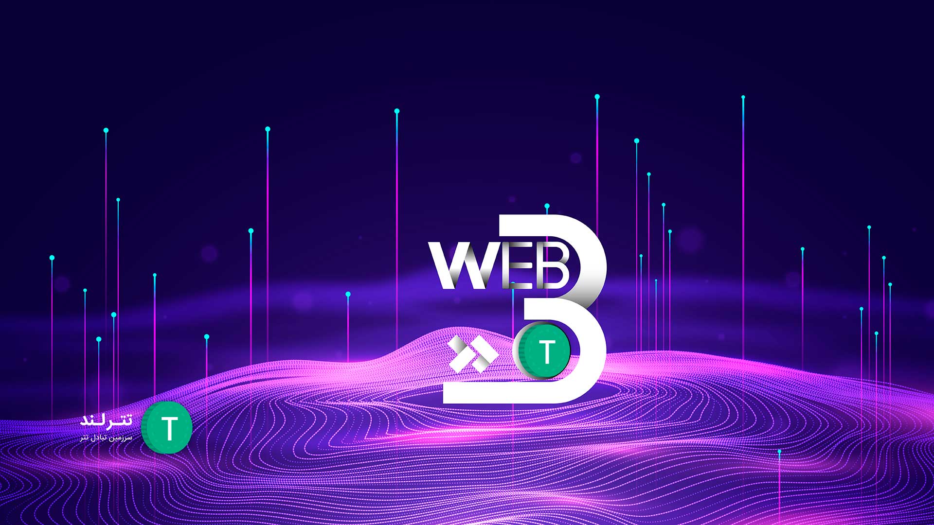 web3