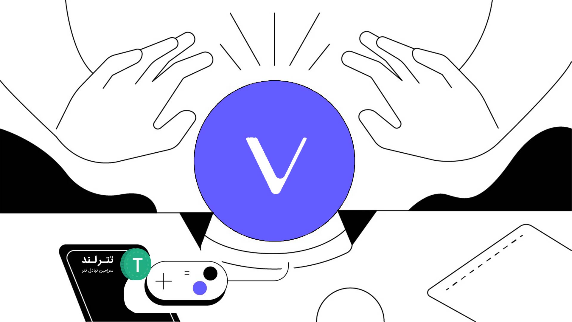 پیش‌بینی قیمت vechain