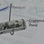 crypto currency ponzi