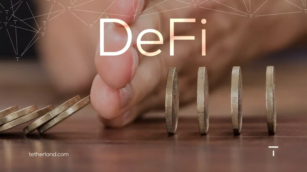 پوشش دیفای (DeFi)