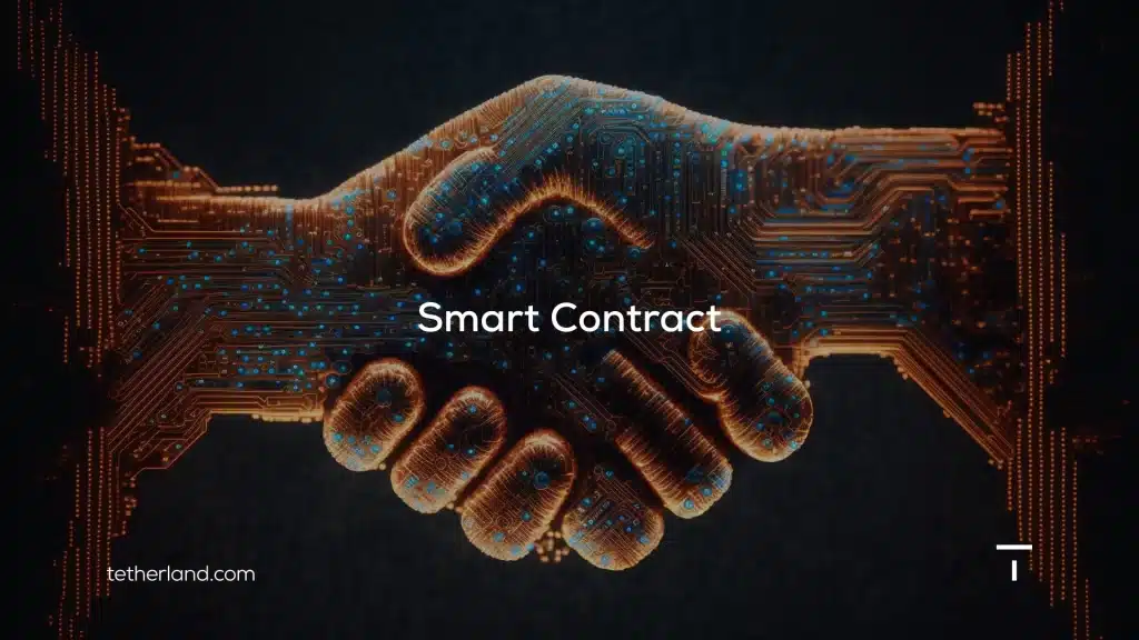 Smart Contract قرارداد هوشمند