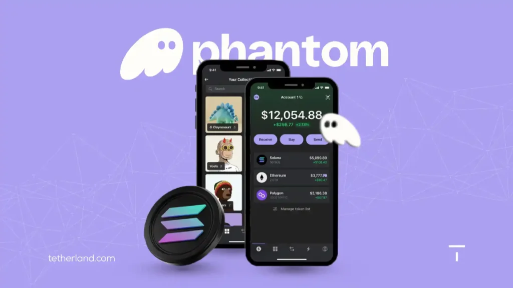 کیف پول فانتوم