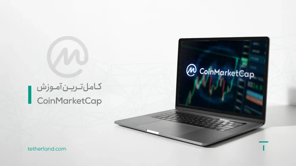 کوین مارکت کپ