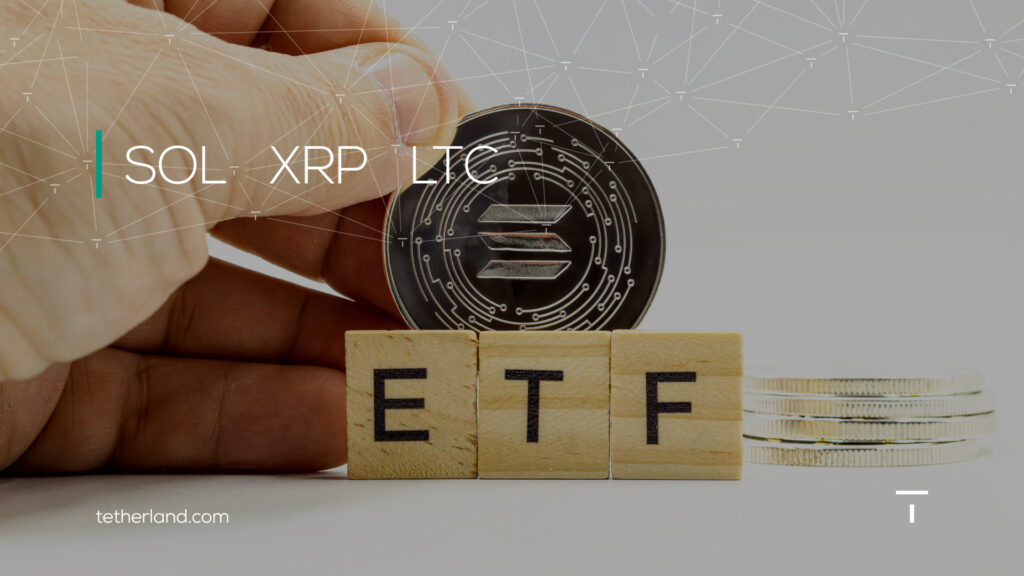 ETFهای سولانا، لایتکوین و ریپل در یک قدمی تایید!