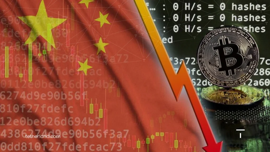 شایعه ممنوعیت فعالیت رمزارزی در چین؛ وحشت بازار بدون شواهد معتبر!