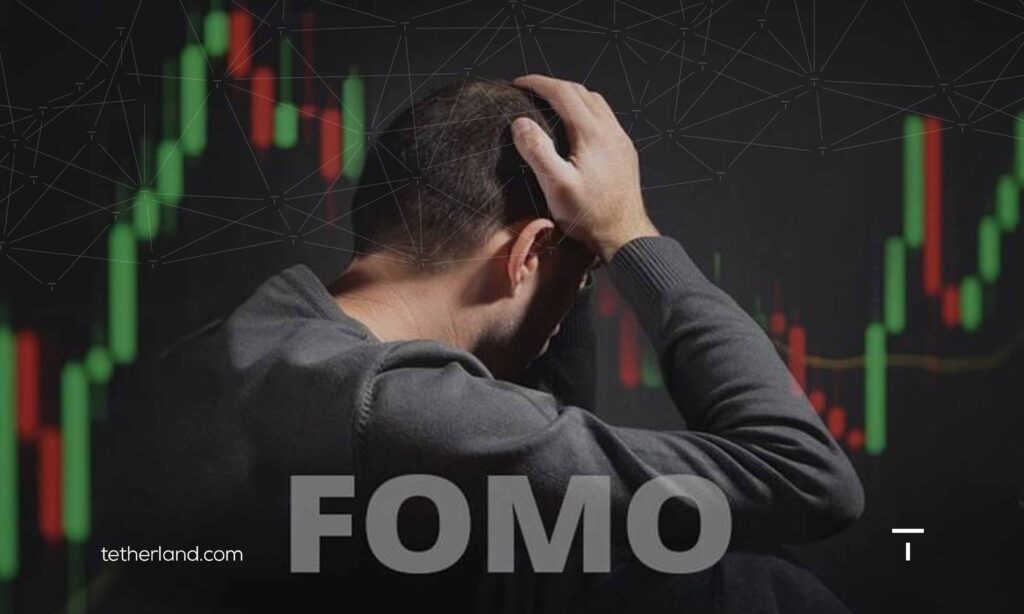 حلقه فومو  (FOMO)