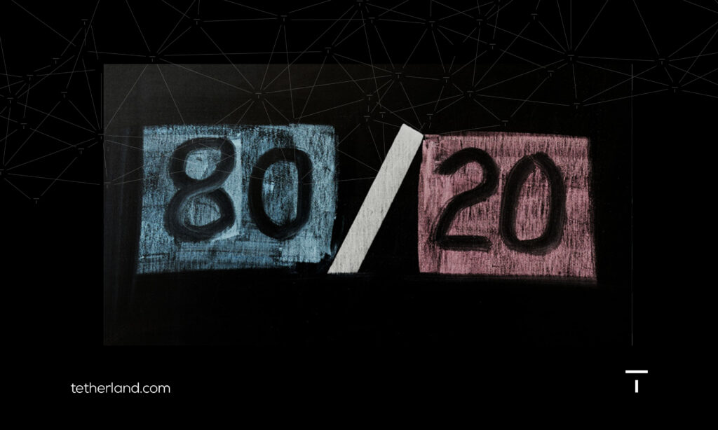 قانون ۸۰/۲۰